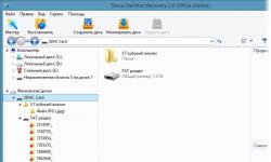Как вернуть NTFS из файловой системы RAW без потери данных